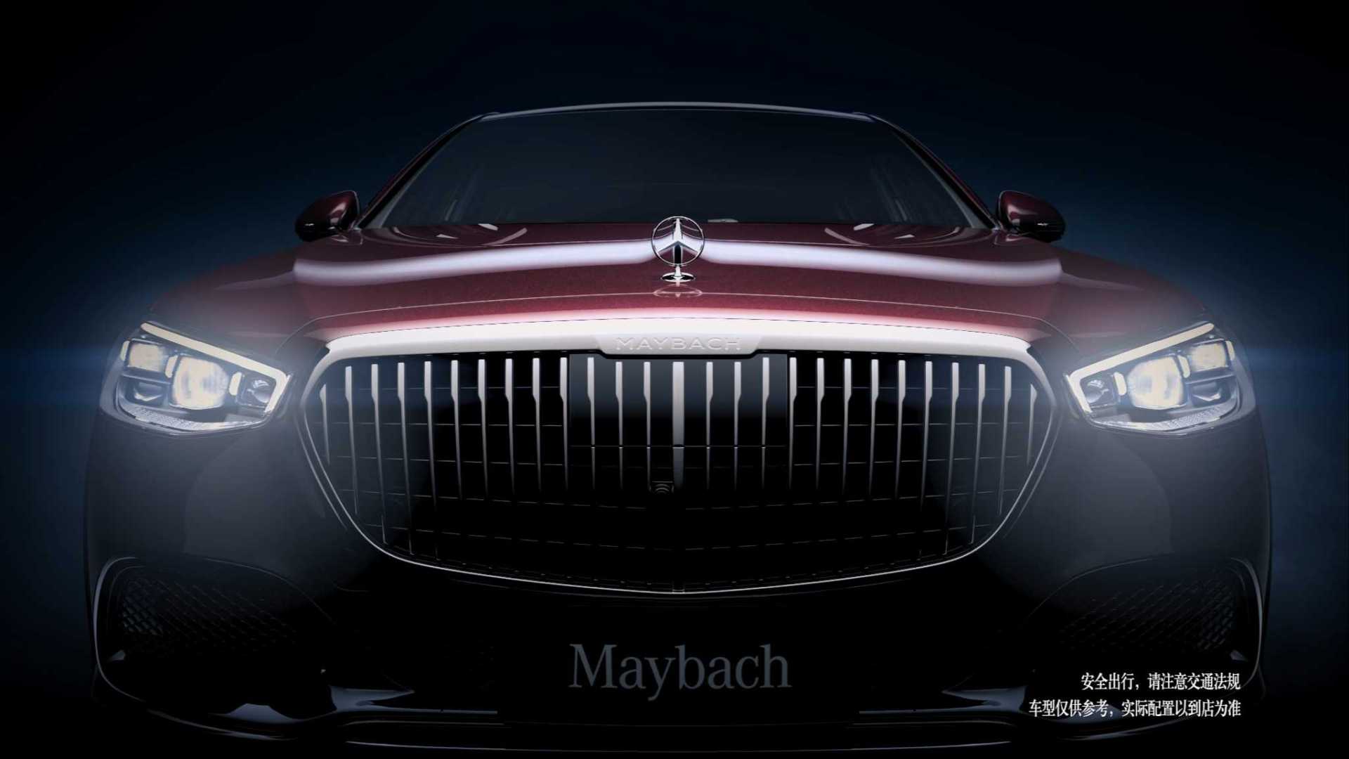 梅赛德斯-奔驰（Mercedes-Benz）迈巴赫S-Calss Maybach