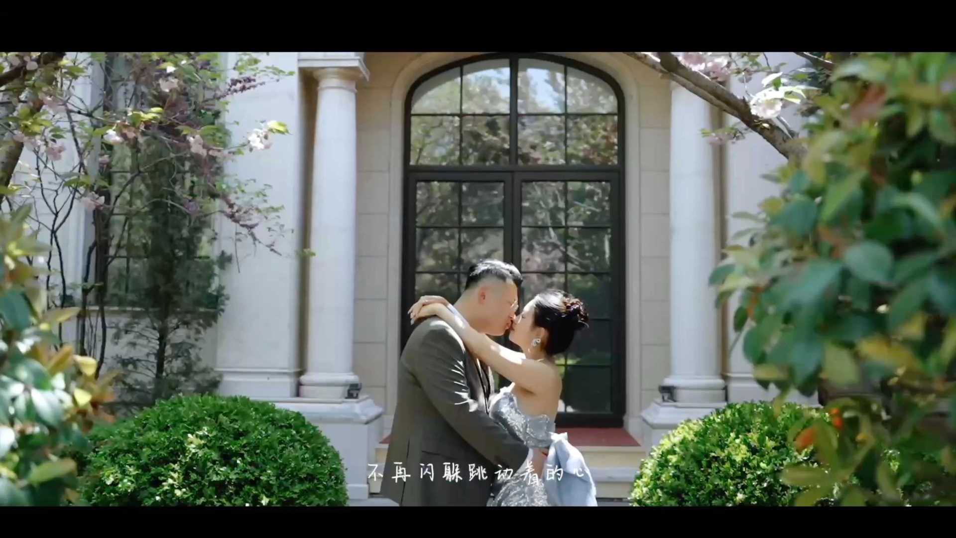 「摩方电影」#王晓辉&杨梦琪#婚礼快剪
