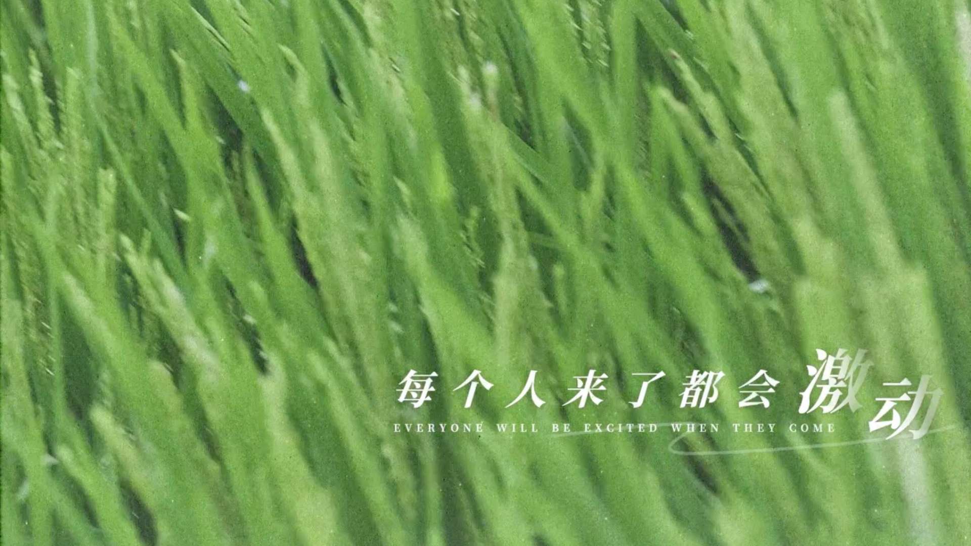 东北小县城的文旅宣传片《山水灵动魅力鸡东》鸡东县文旅宣传片