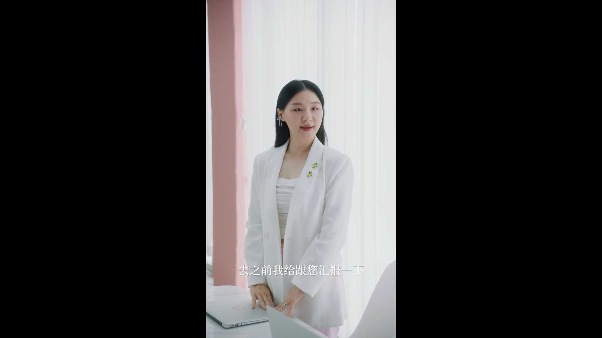 SOAP&GLORY 丝芙格芮 x 金靖 职场篇——磨砂膏