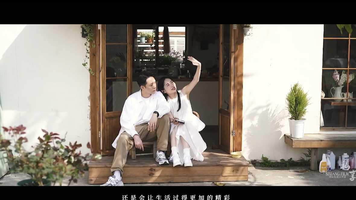私享FILM | Wedding microfilm黄文亮&黄圆圆