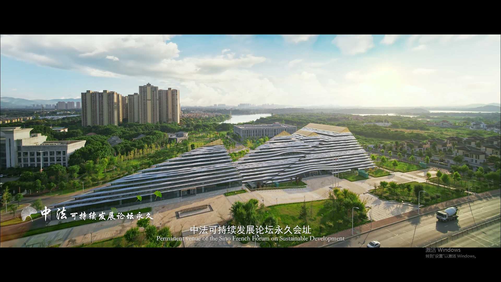 中法武汉生态示范城-晴蛙视觉2022