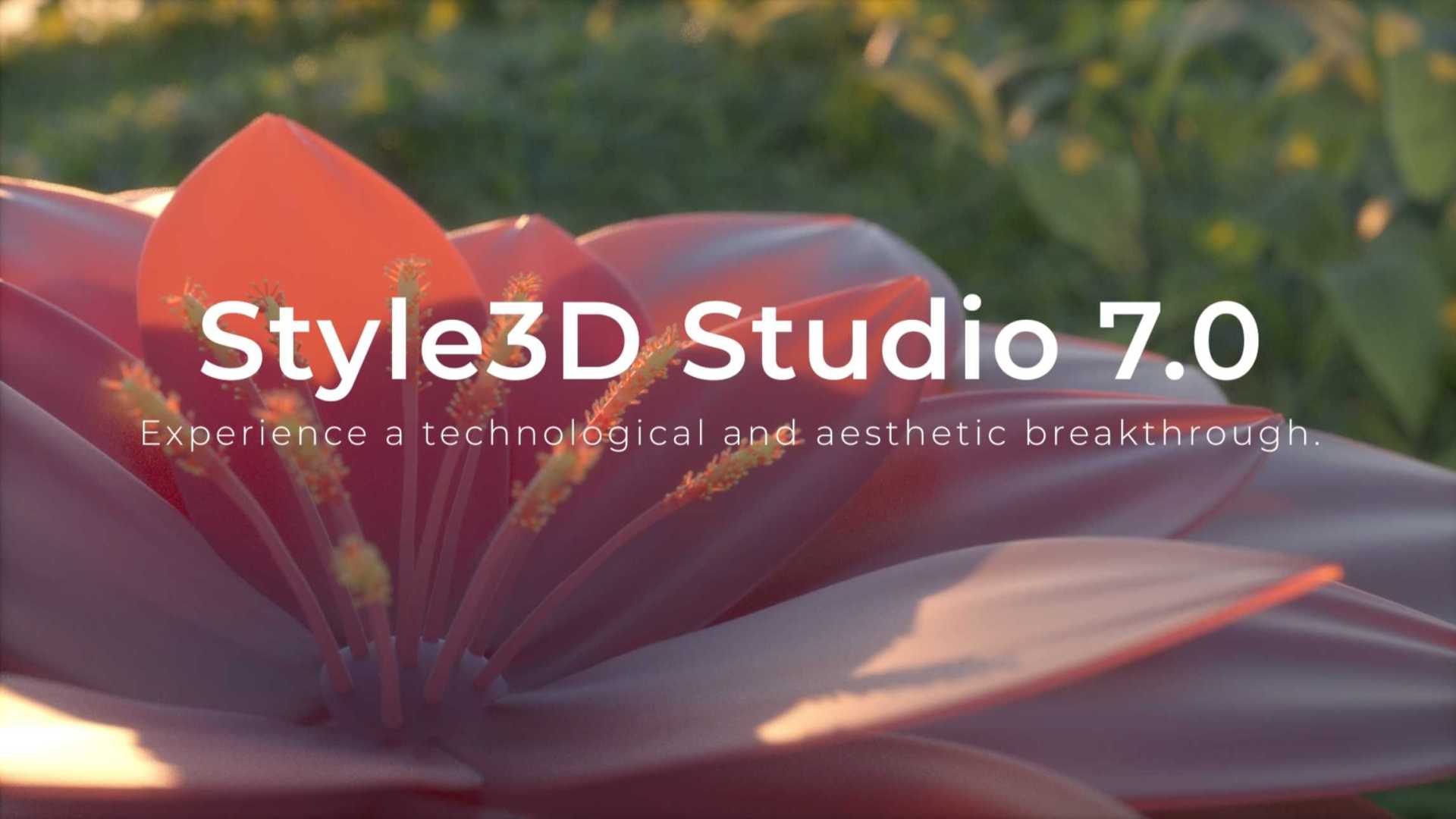 Style3D Studio 7.0 发版
