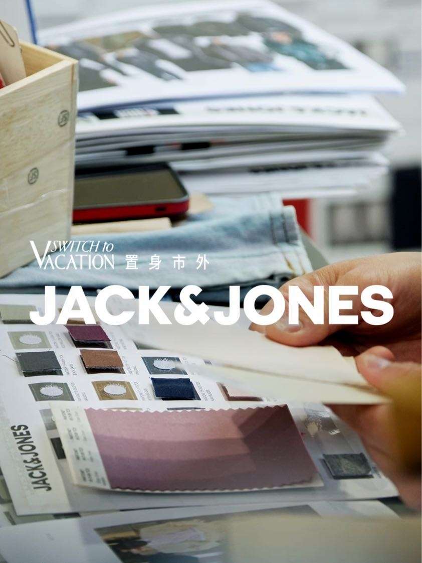 杰克琼斯JACK & JONES 2024SS 幕后设计师系列