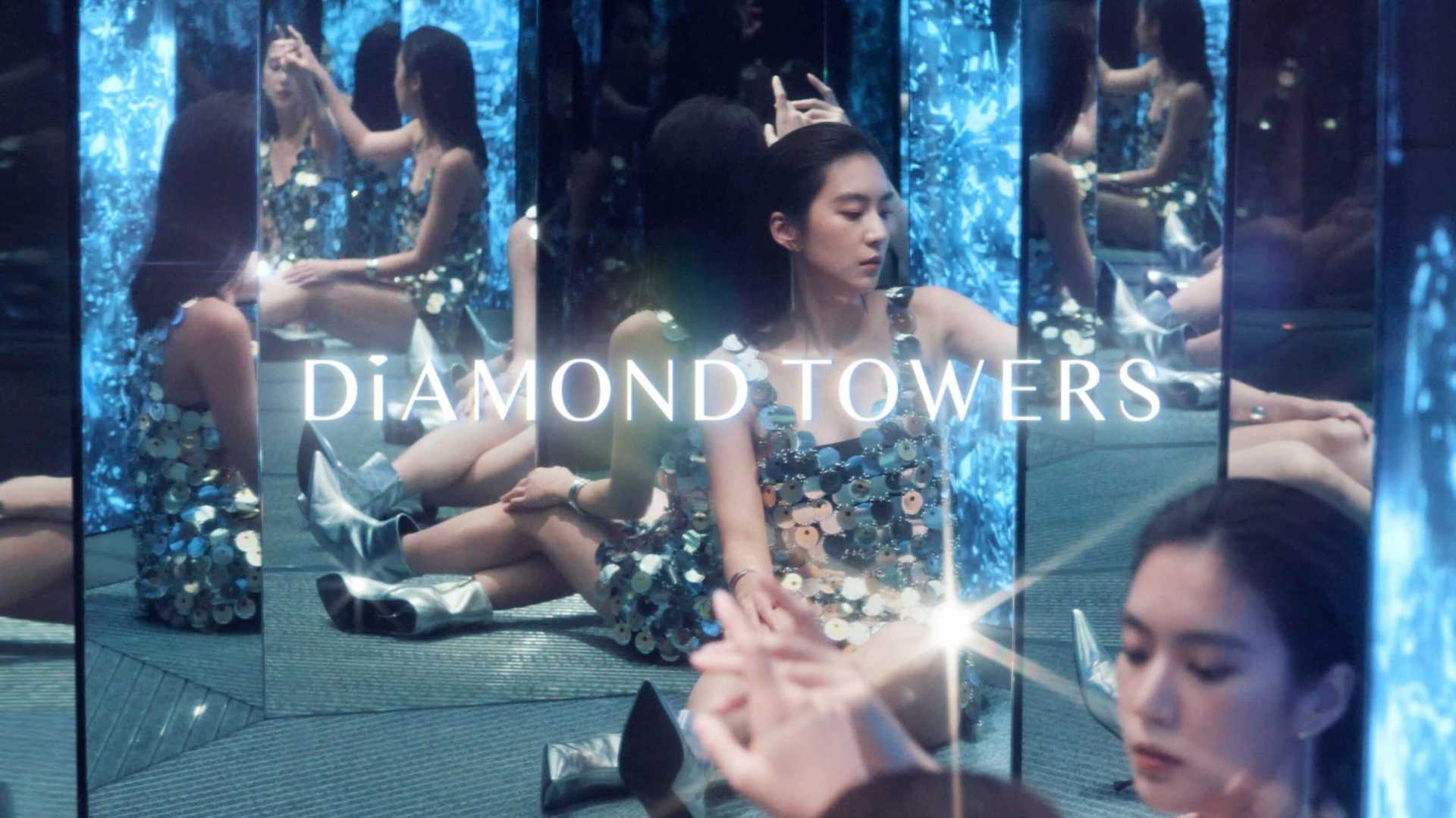 Diamond Towers.
