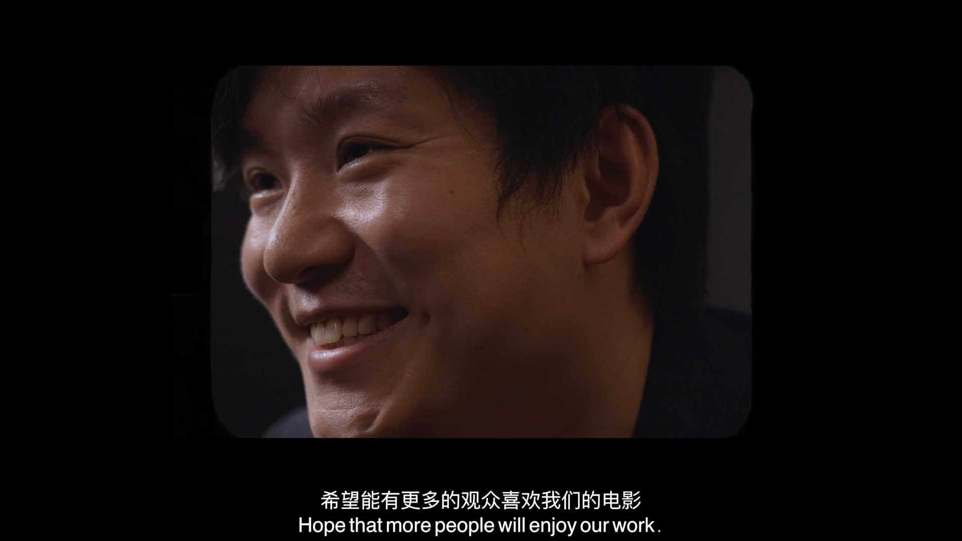 2024北京国际电影节 “注目未来”单元纪念短片