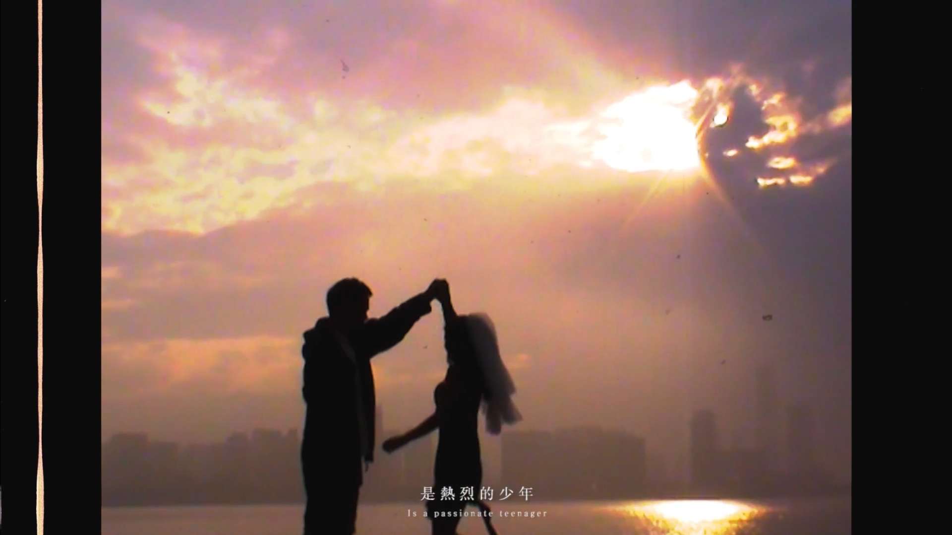 私享FILM | Wedding microfilm 吴城锋& 张跃梢