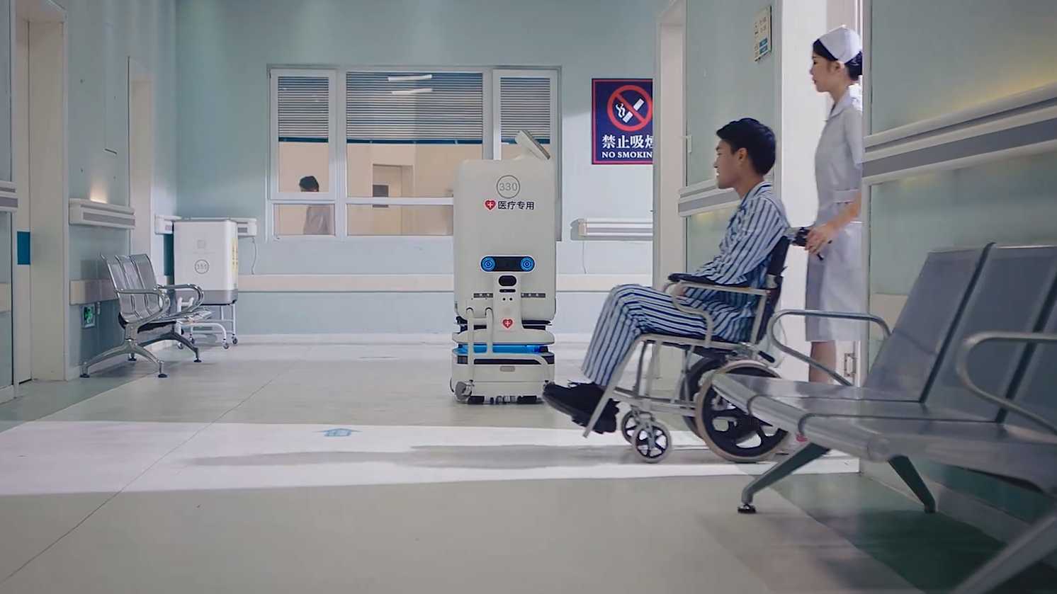 坎德拉-智能机器人-医院篇