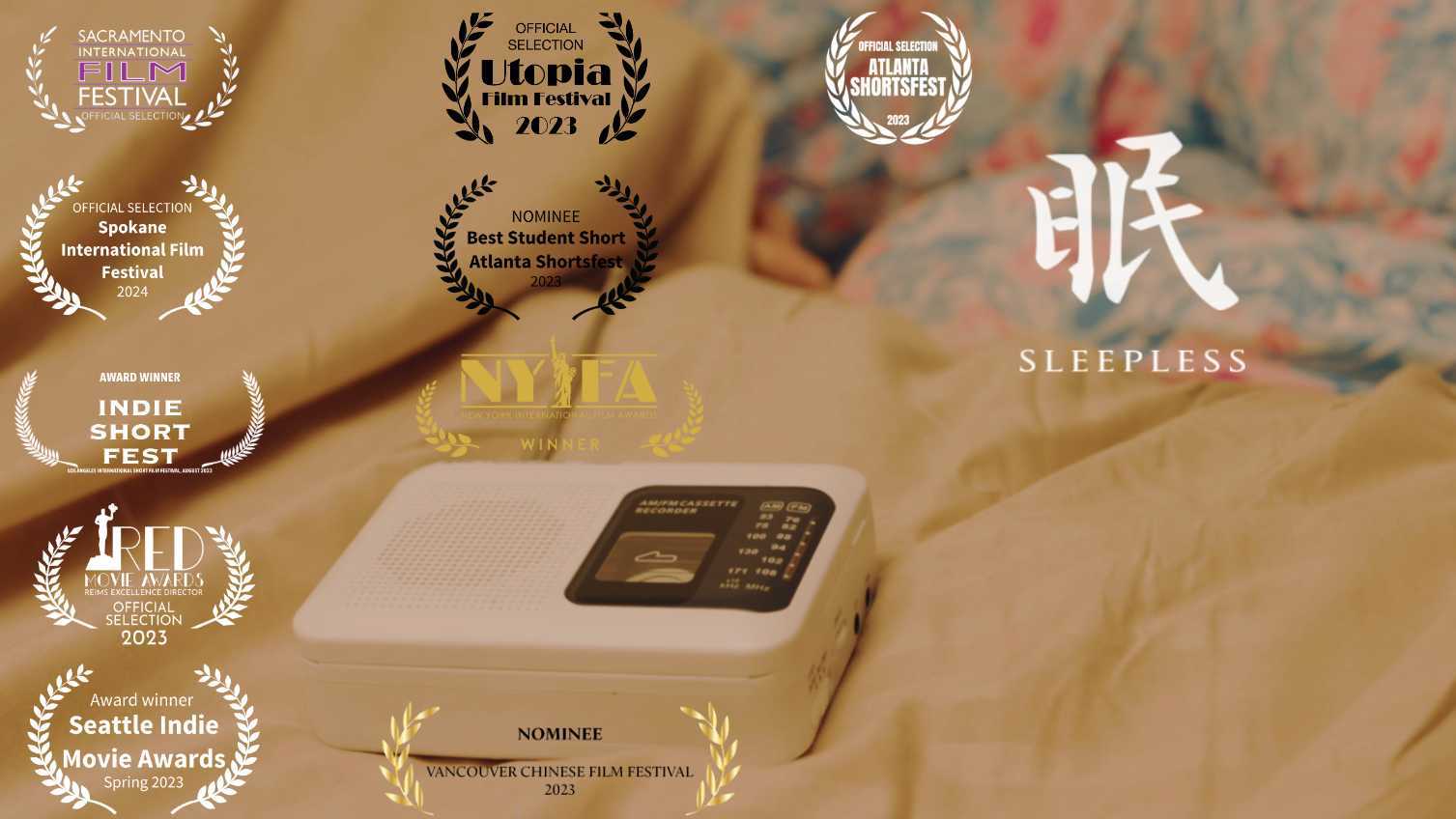 《Sleepless眠》一分钟Trailer
