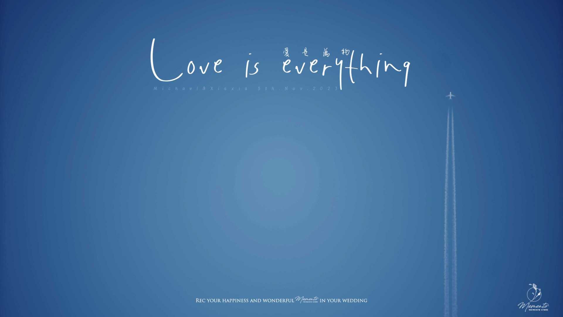 「上海Love is everything」迹忆MEMENTO
