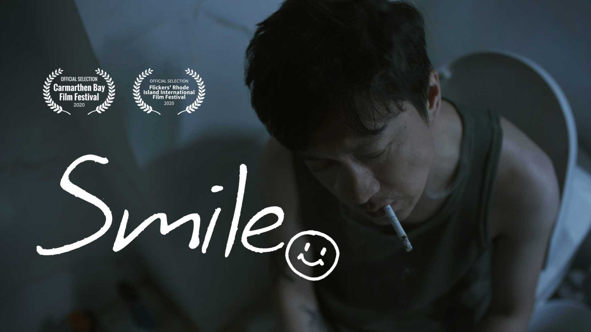 英国卡马森湾电影节入围短片《Smile》