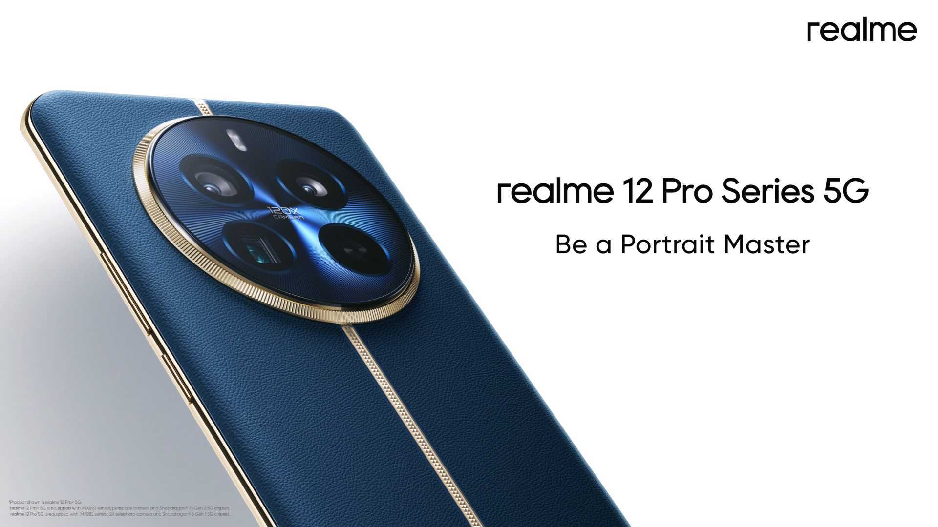 Realme真我手机丨12 Pro+ 影响实力
