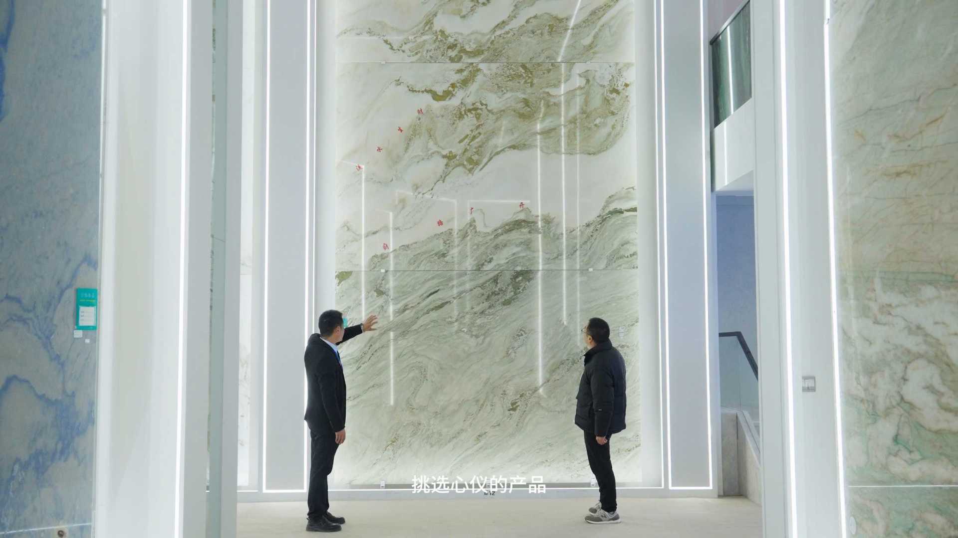 新景石材集团企业宣传片