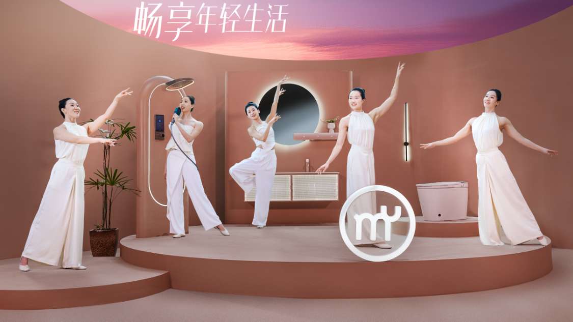 小牧卫浴 X 中国花游2024年度广告