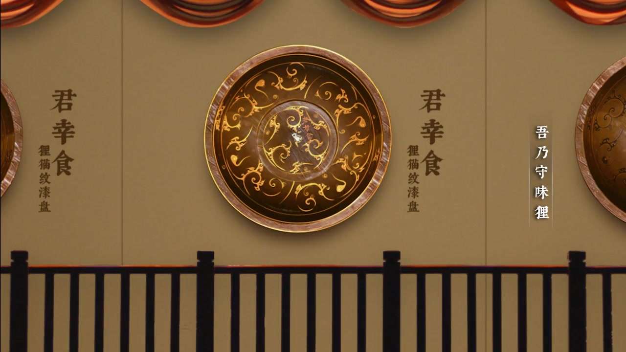 茶颜悦色x长沙银行x湖南省博物馆