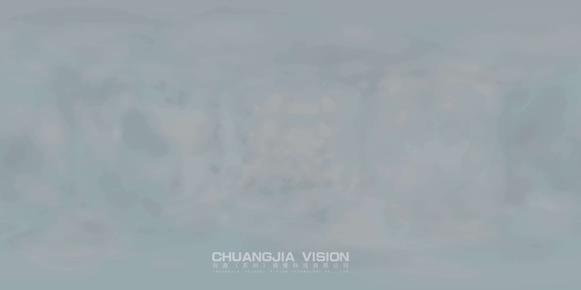 内蒙古赤峰实拍VR宣传片