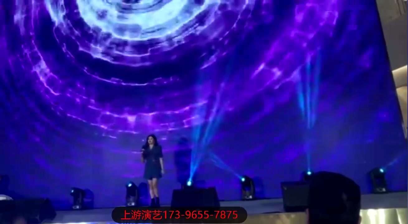 苏州女歌手演出 苏州商演歌手派遣 杭州晚会演出歌手 杭州活动演出女歌手