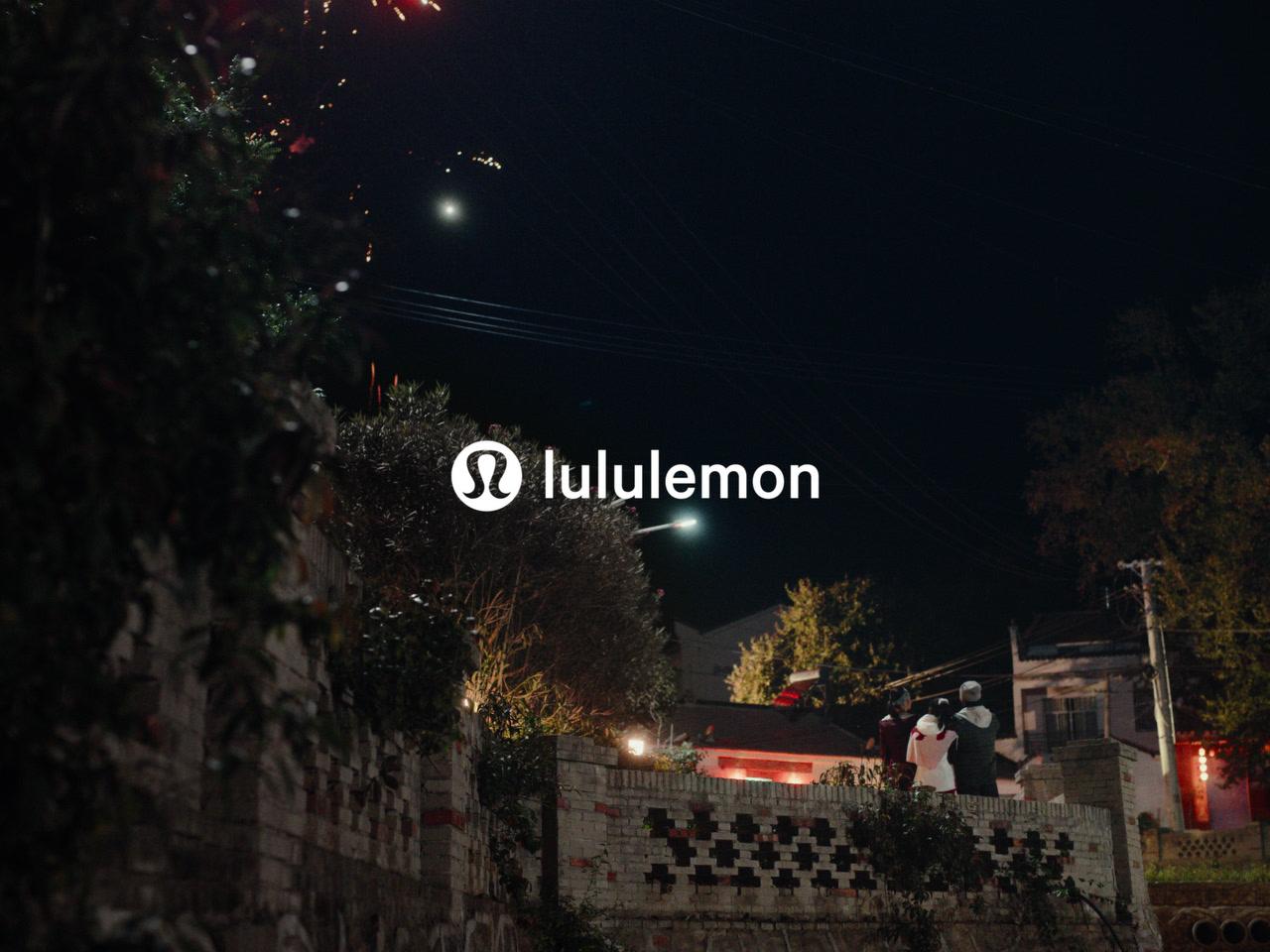 Lululemon 新年好状态