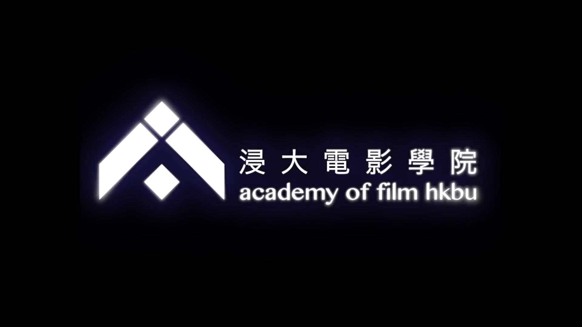 HKBU Program Promo : AGS
