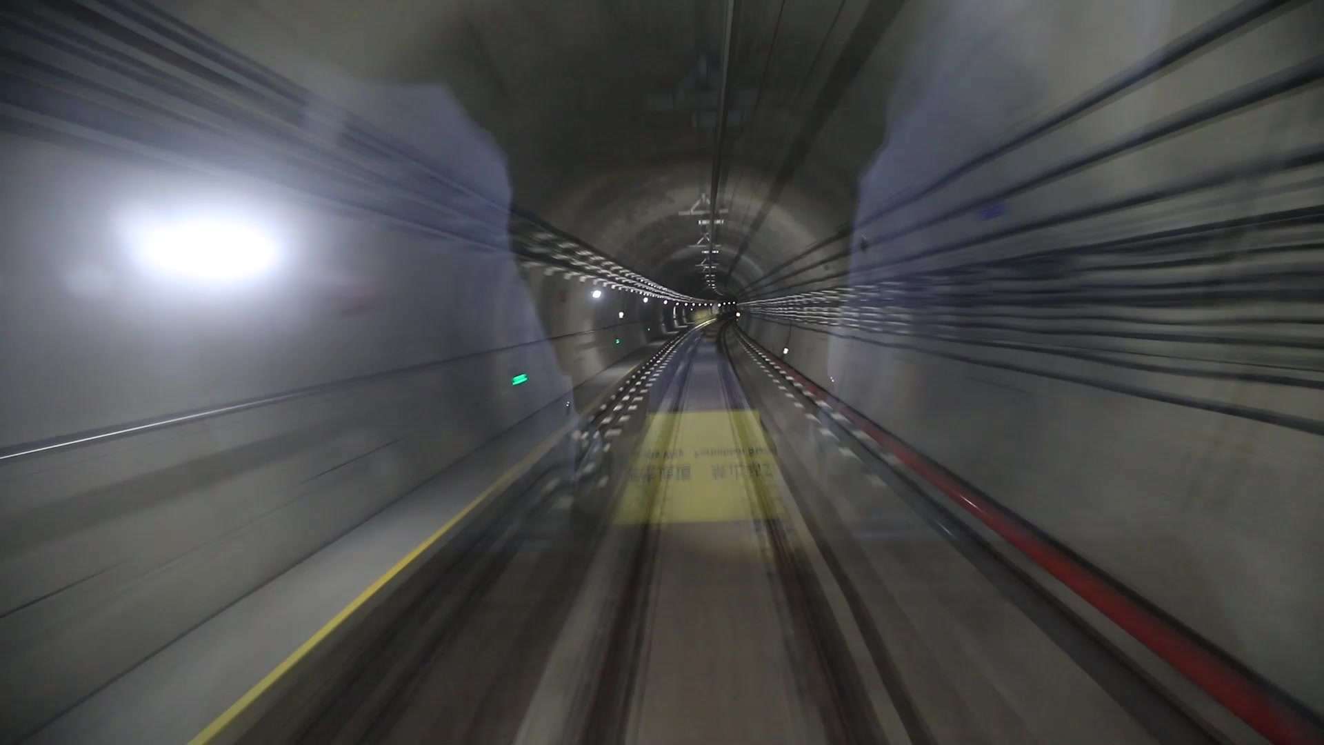 深圳地铁20号先开通 纪录片 2021年12月