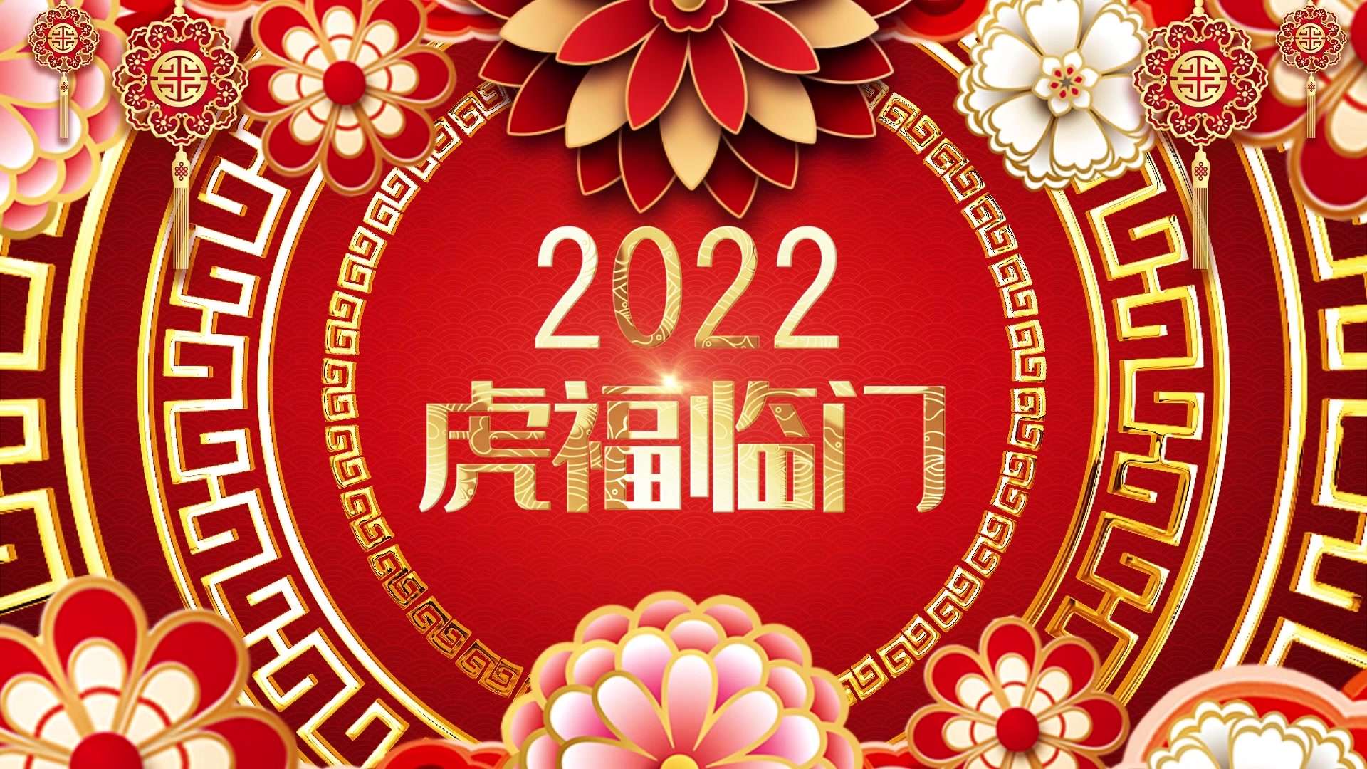 2022中国银行广西区分行贺岁MV