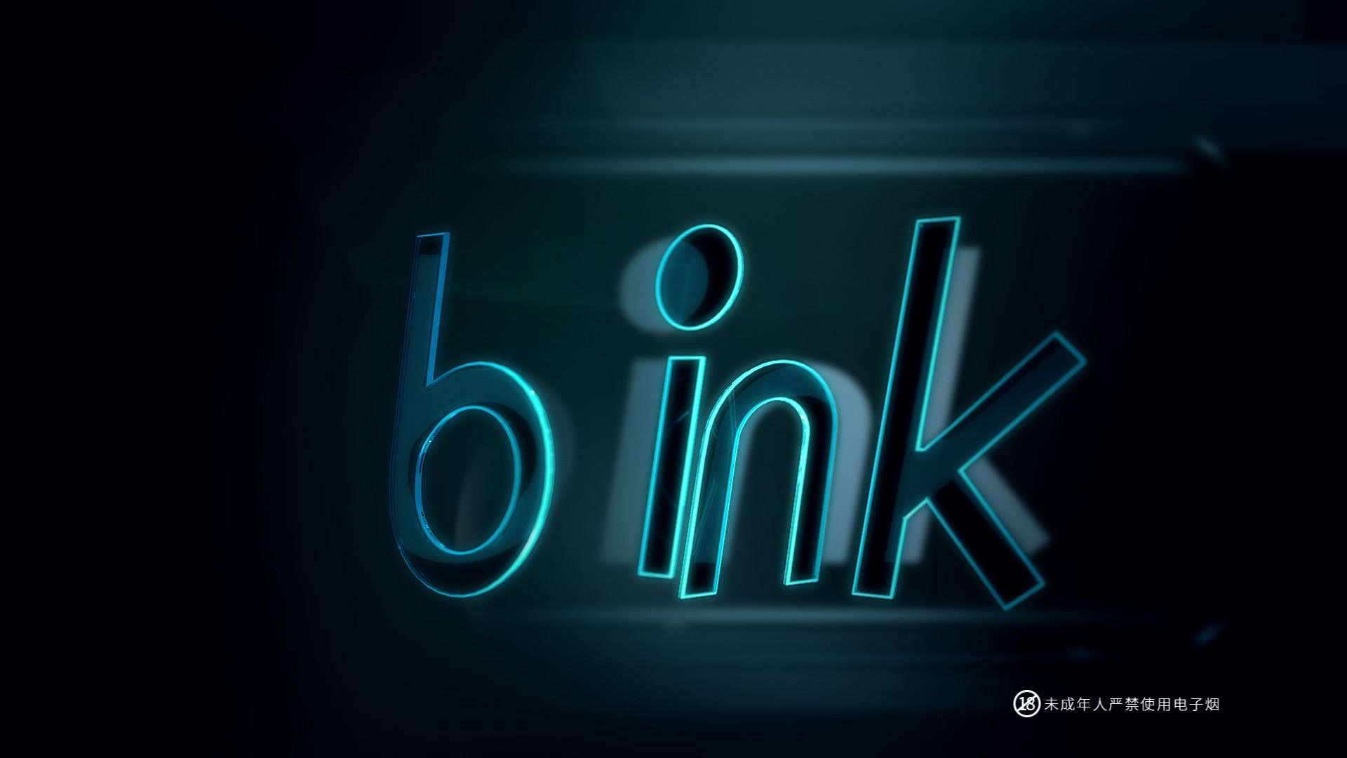 bink 电子烟Max系列产品篇视频”三维+水果+人“