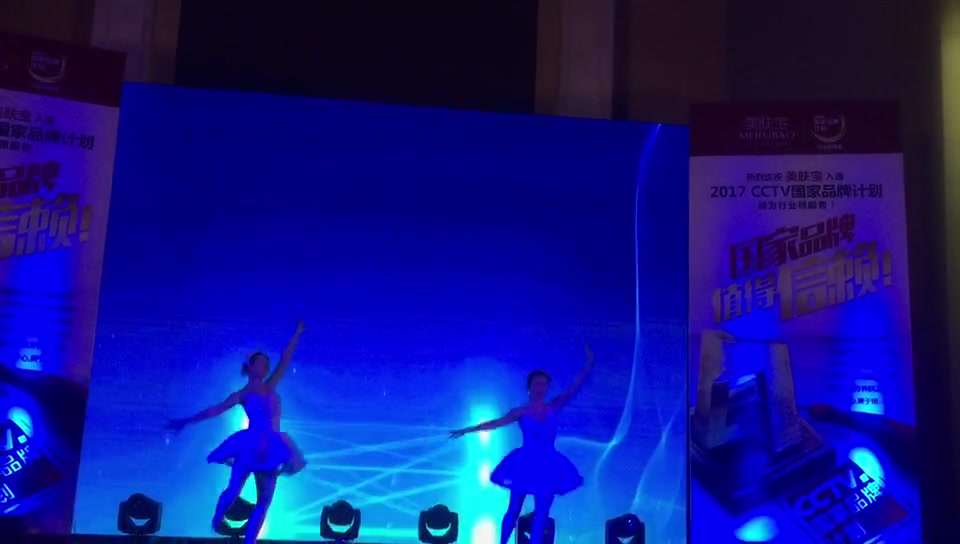 福州屏幕互动舞蹈 福州高端发布会舞蹈 福州年会舞蹈教学15806067831