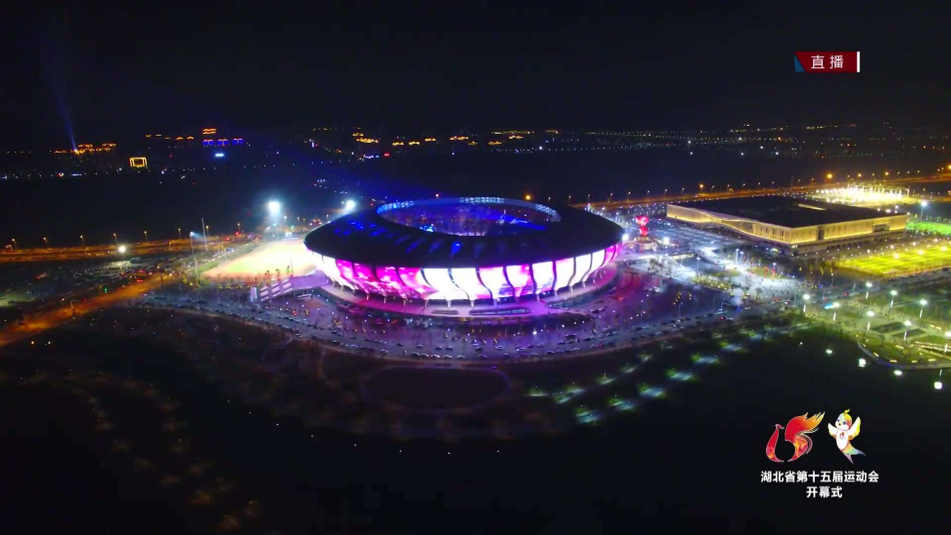 湖北省运会开幕式纪录片