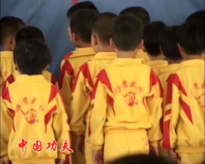 2003年安溪金谷中心学校小百灵唱歌比赛--歌表演《中国功夫》