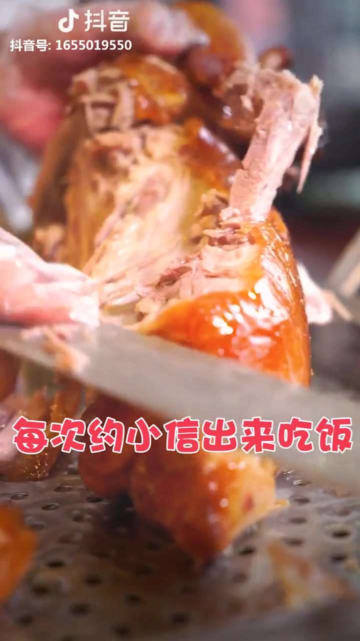 《小香吃上海》美食探店类系列