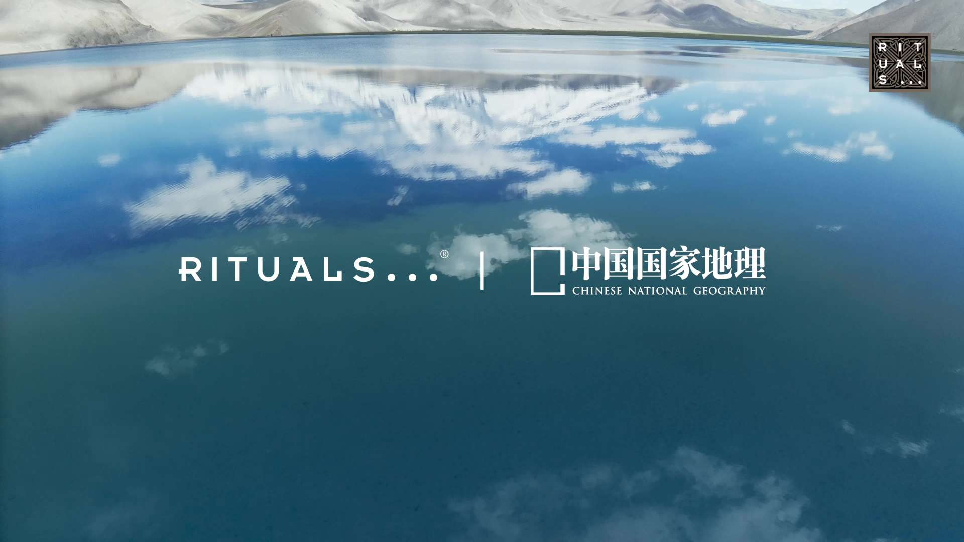 中国国家地理 X RITUALS｜雪山圣湖畔的冥想