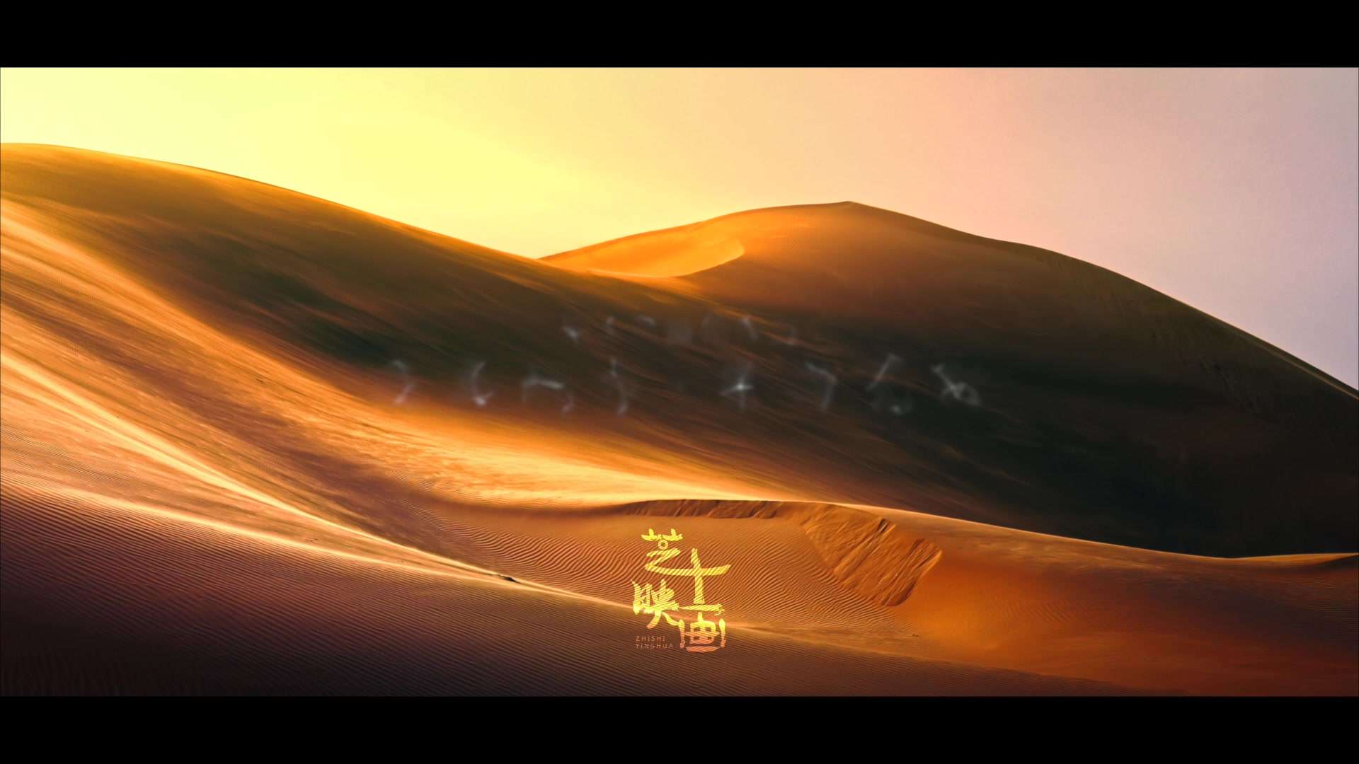 旅拍片：“逃离城市 崇尚荒野”巴丹吉林沙漠 乌兰布和沙漠 库布齐沙漠 乌兰布统