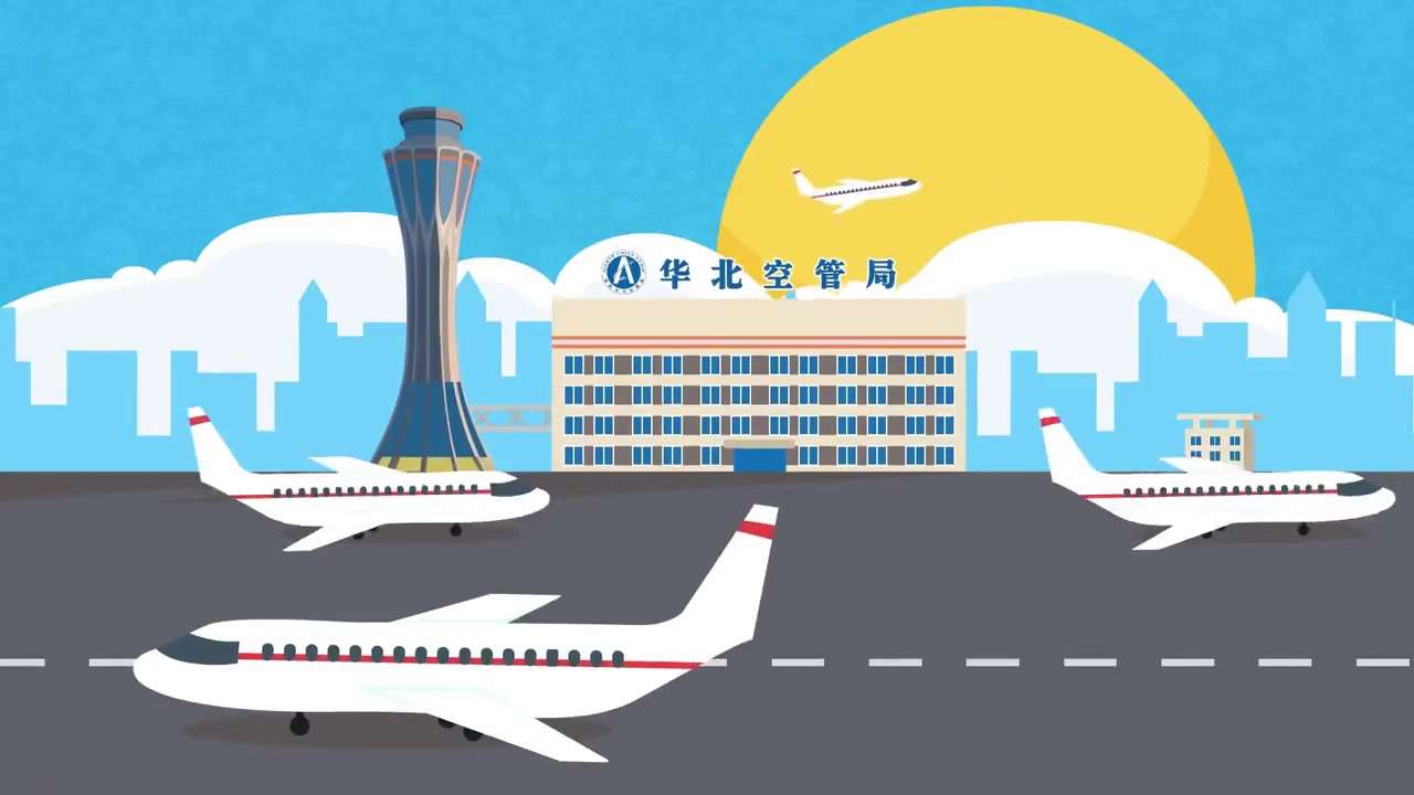 北京大兴机场宣传MG动画