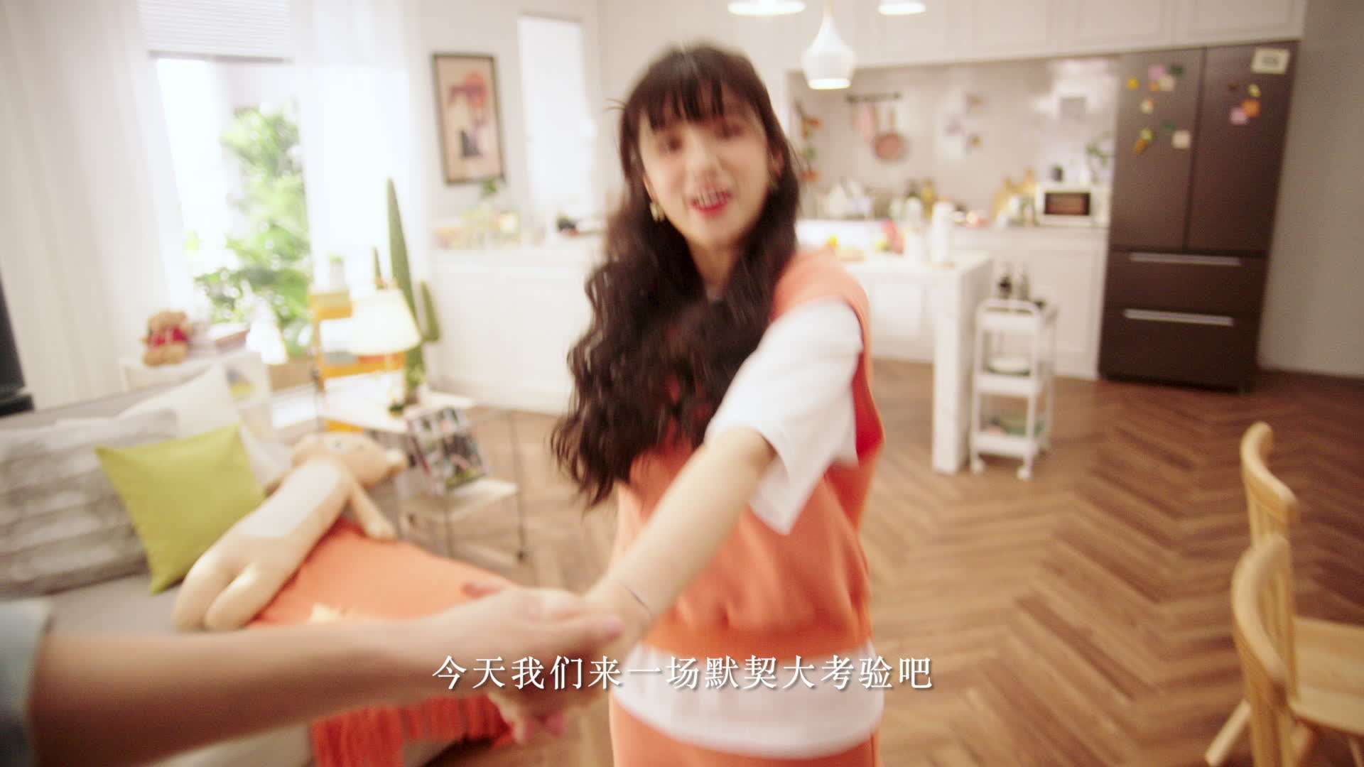 《怡宝X我们恋爱吧3》广告片