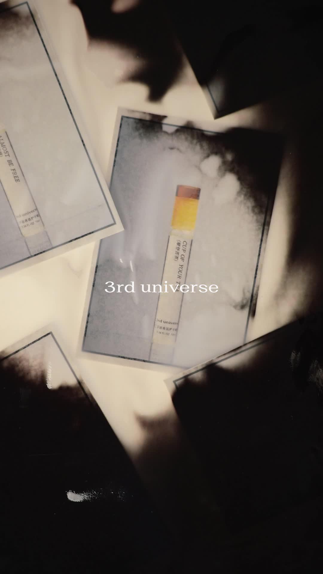 3rd universe 第三宇宙 |香氛滚珠指缘油