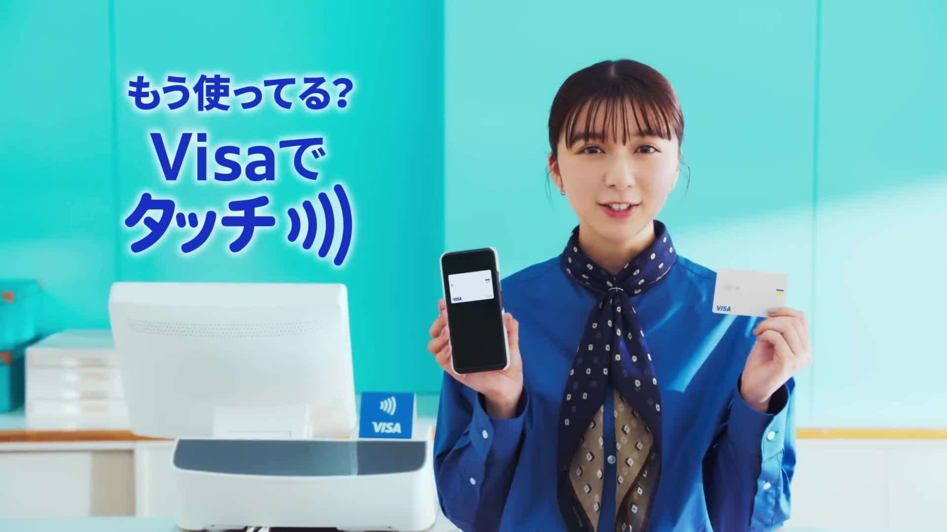 日本 Visa 简易广告 电车广告