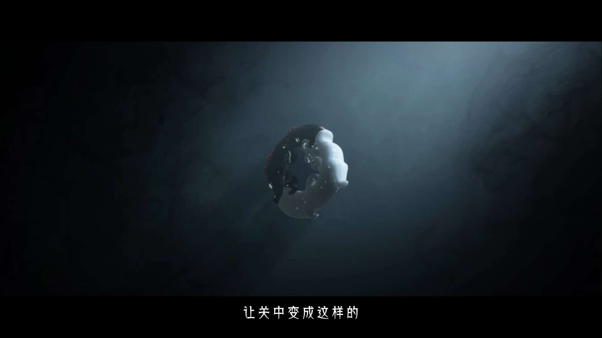 《一梦江湖》阎王债宣传片