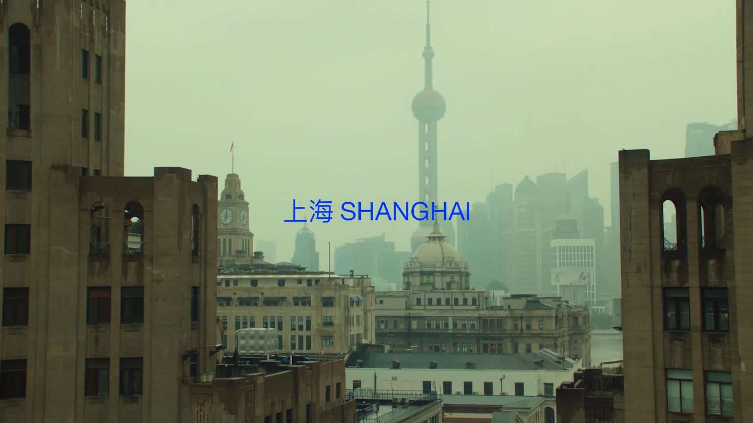 Zara Man Cityboy in Shanghai