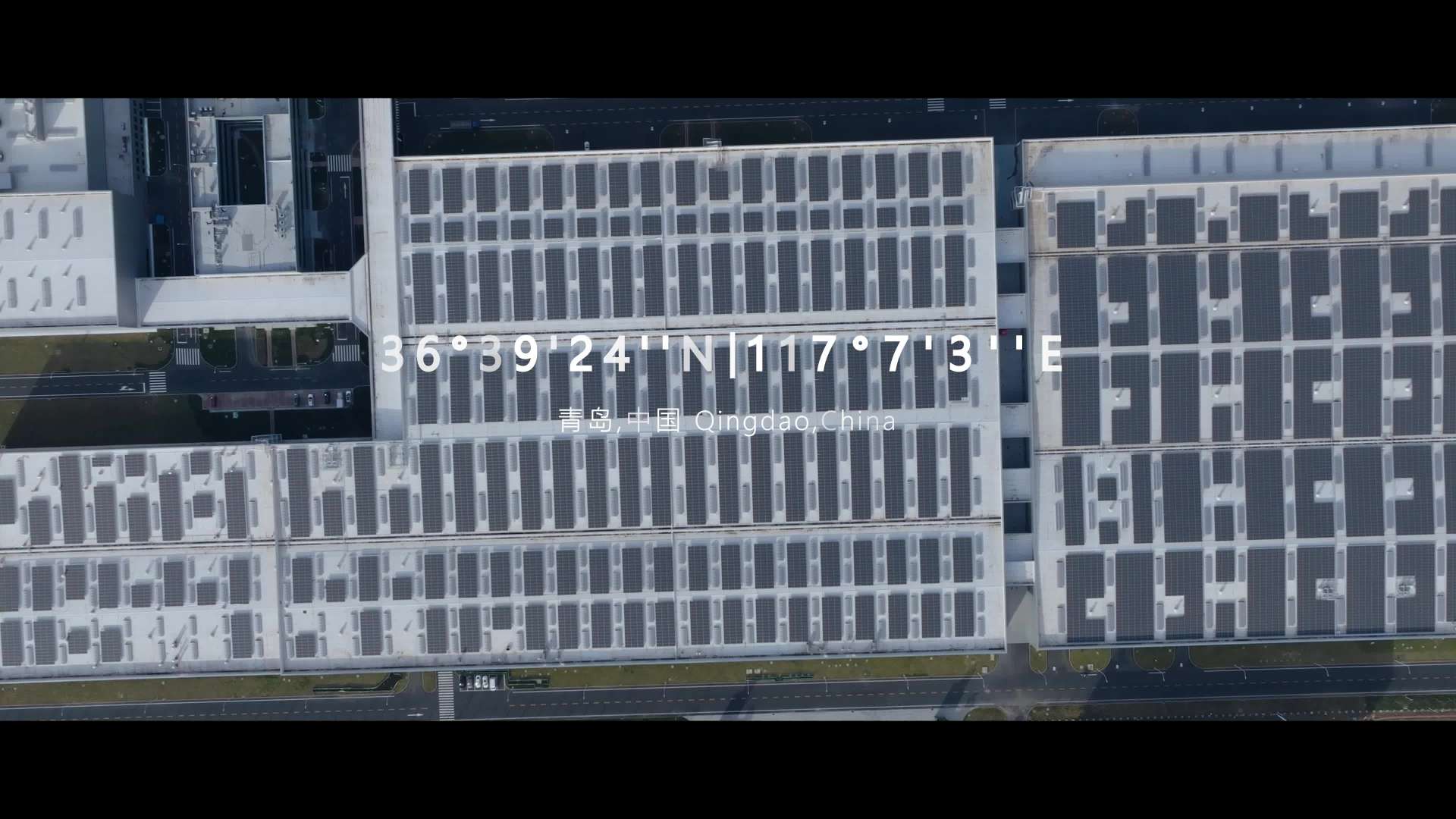 星途超级工厂（汽车生产车间）