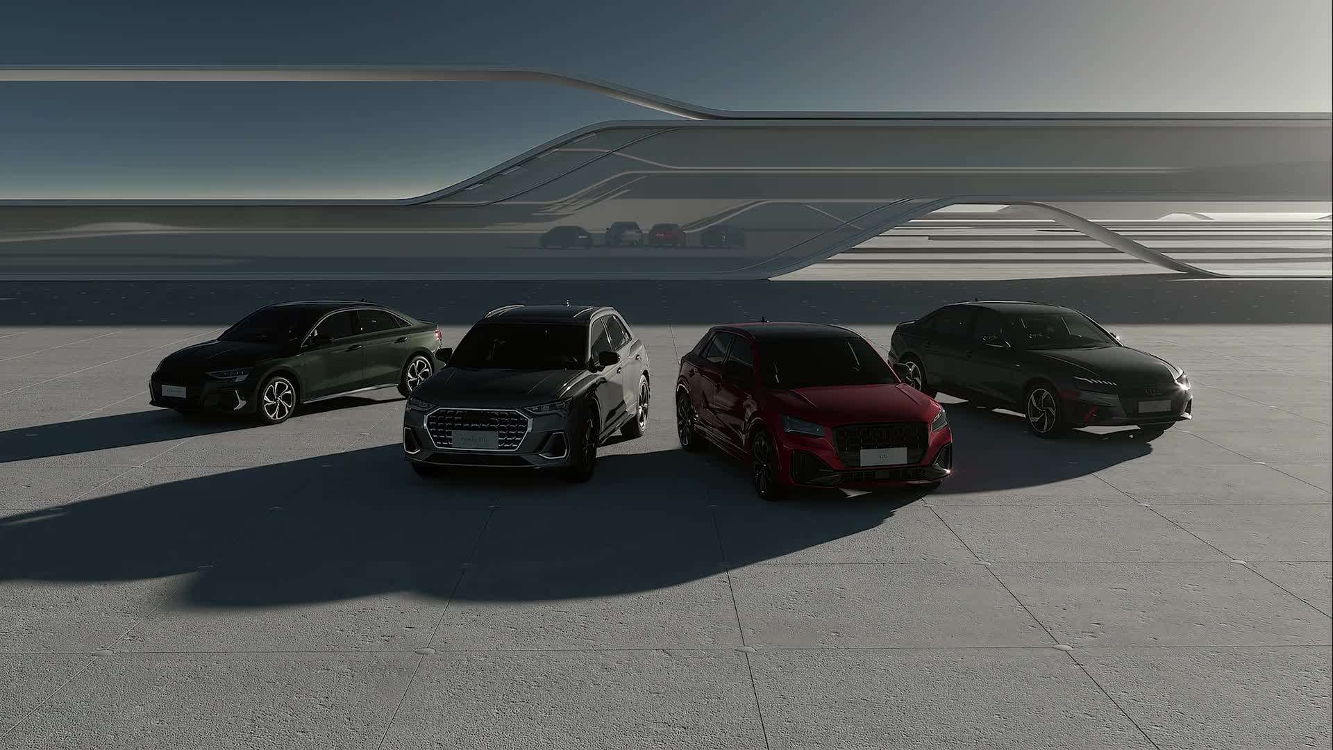 奥迪燃速版车型上市CG影片