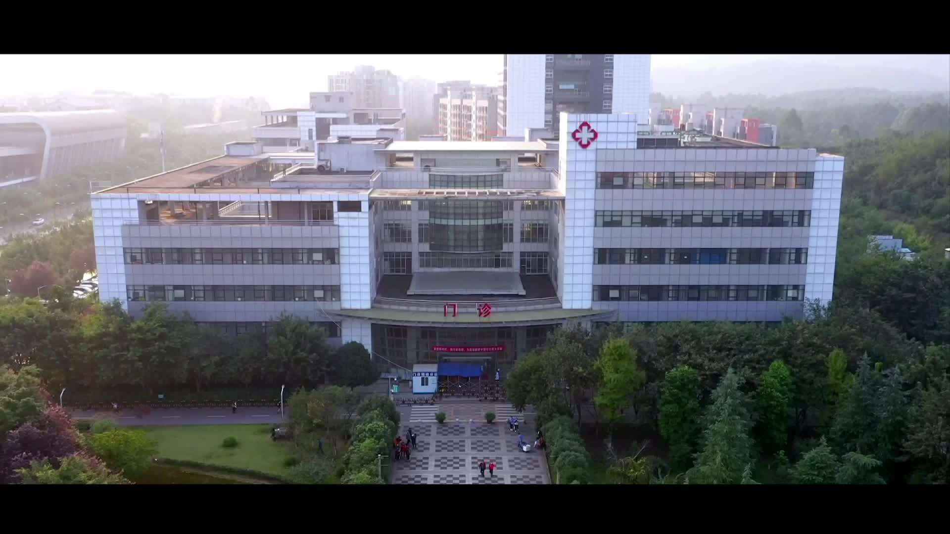 蚕豆映画 X 重医大学城医院 《生命之花》