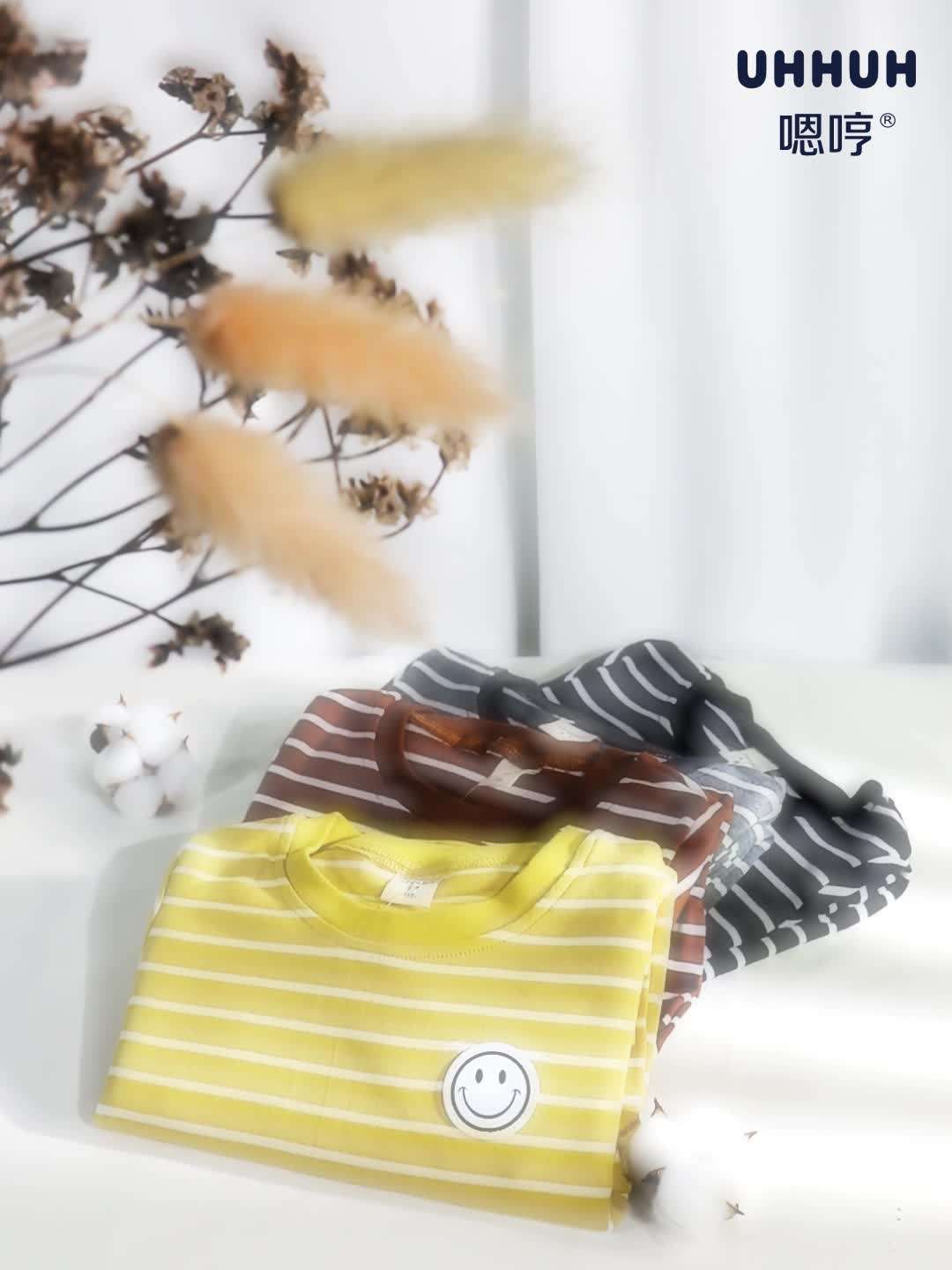 儿童穿棉家居服创意电商视频广告视频