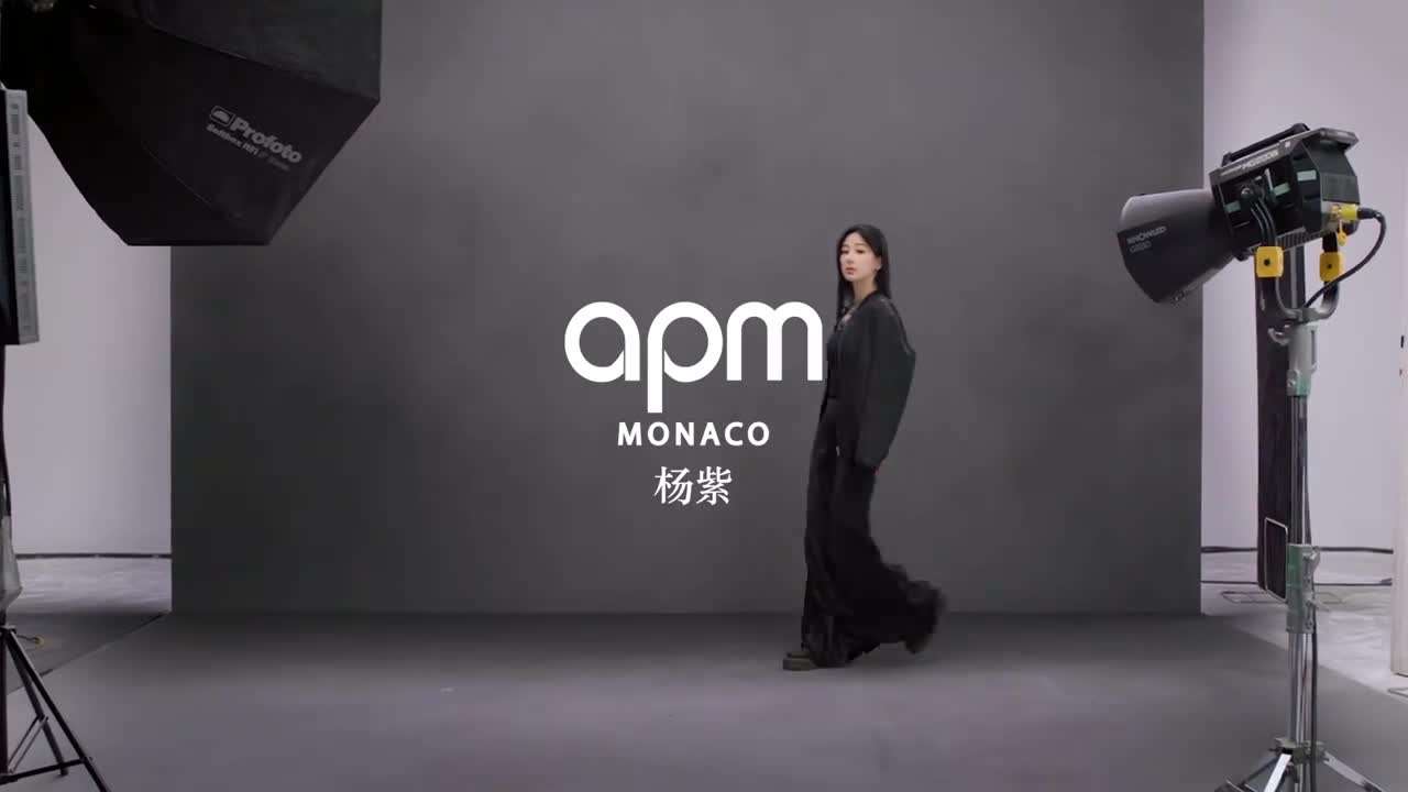 APM Monaco｜杨紫 全球品牌代言