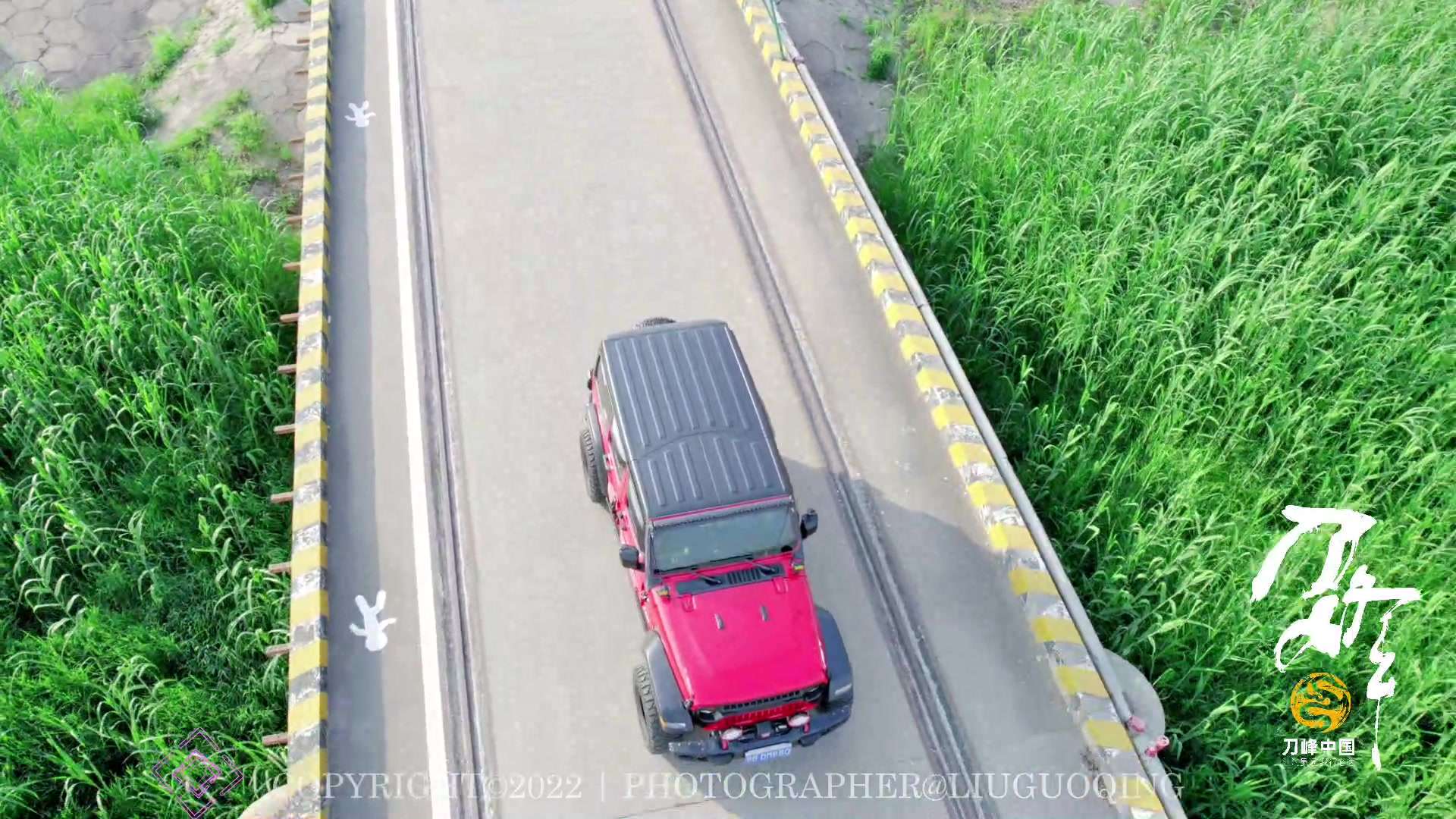 武汉码头航拍-Jeep牧马人
