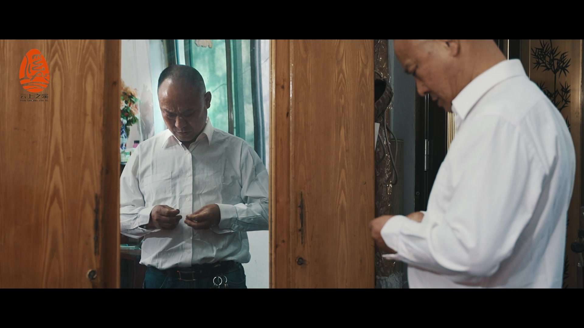 义乌市上溪镇退休老干部宣传片《启后世》