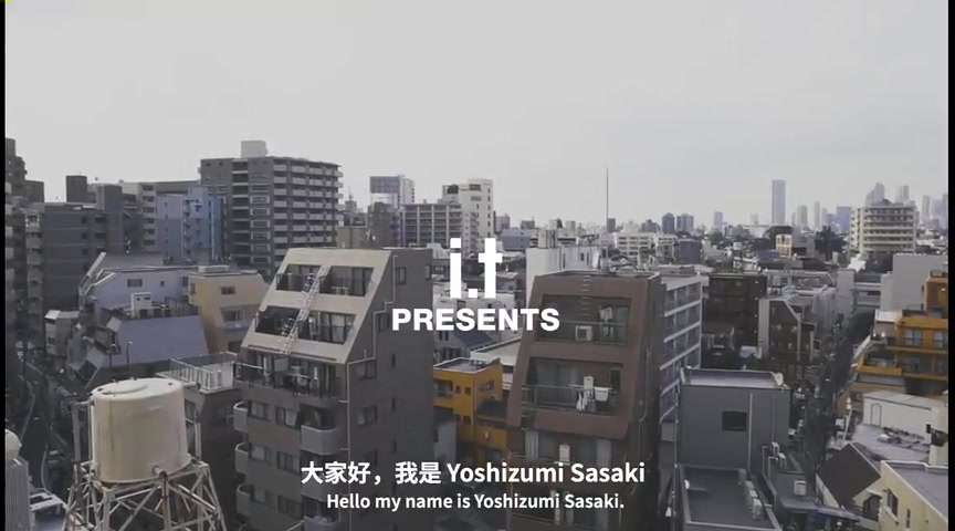 i.t youthquak-ing vol.1 yoshizumi
