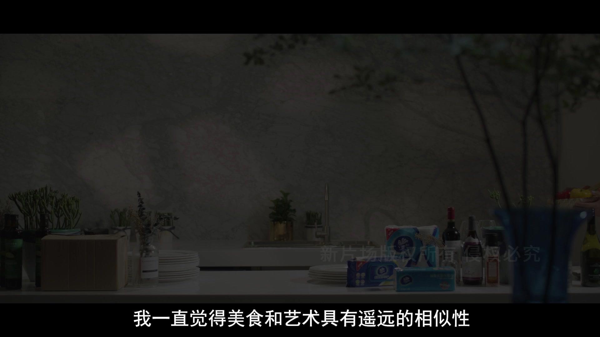 《京东法餐湿纸巾》宣传纪录片