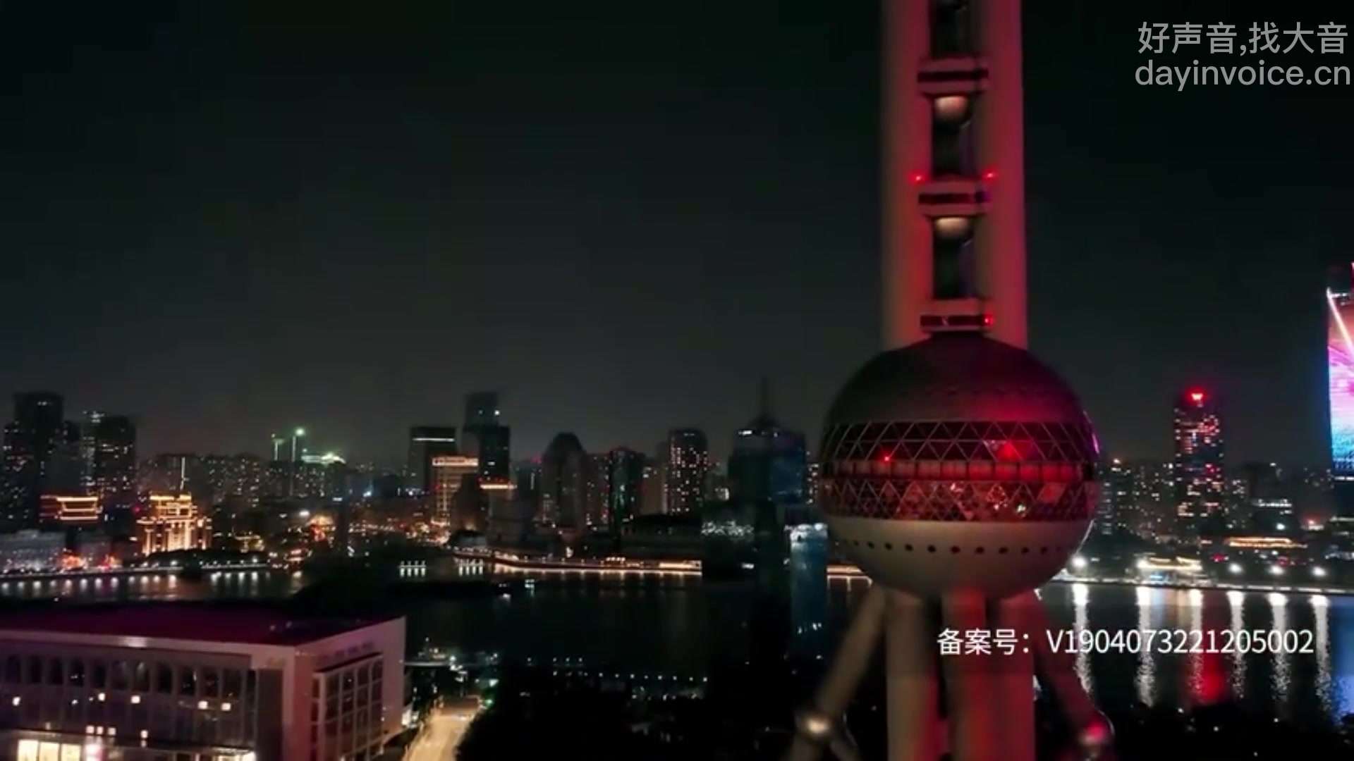 亲切温暖纪录片。上海的夜行者们使命必达，默默付出 寒来暑往，年复一年。大音355
