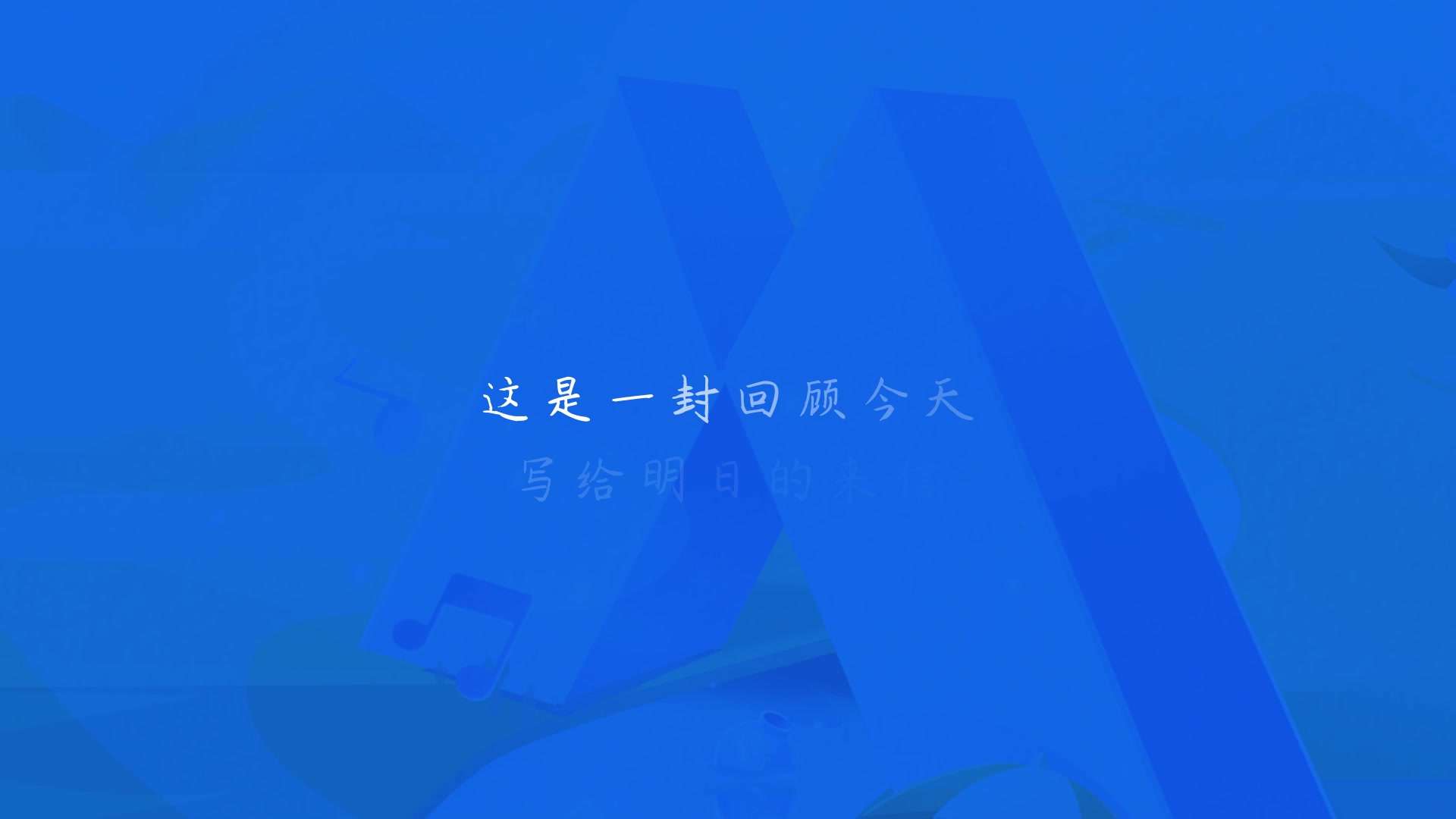 2022Q1财报视频_腾讯音乐娱乐集团