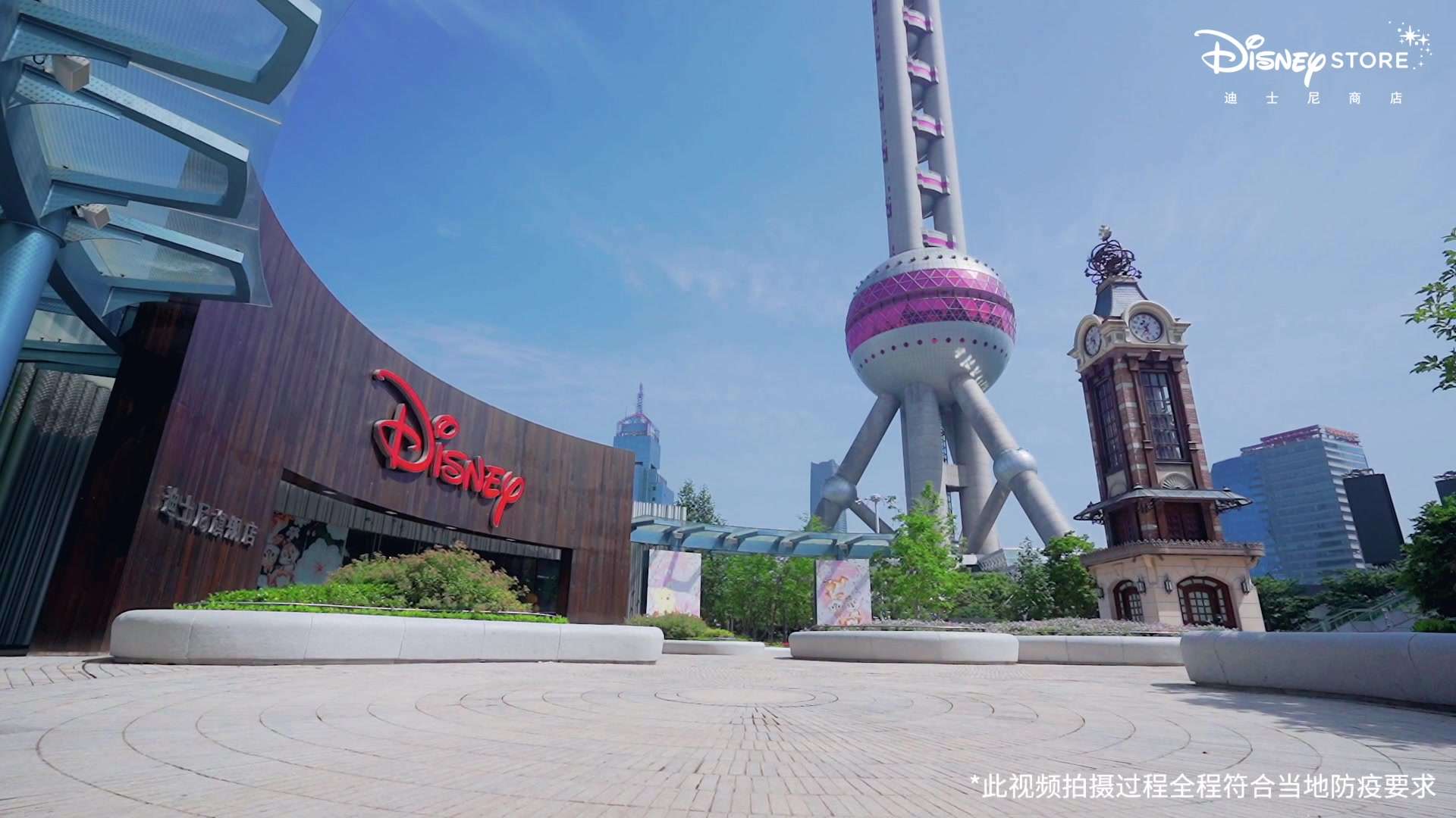 上海迪士尼商店案例